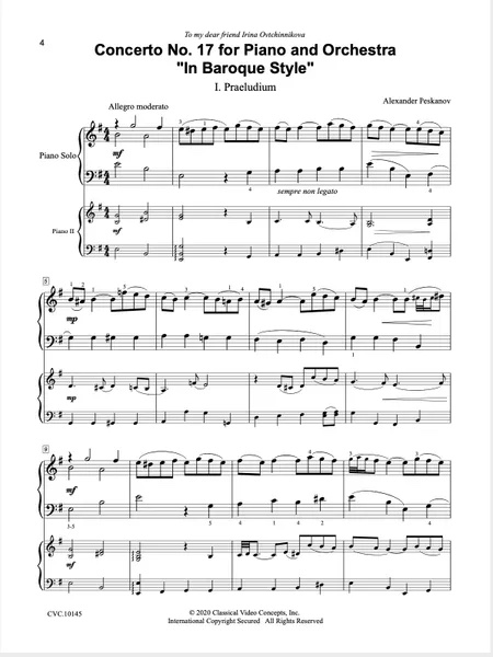 Piano Concerto No.17