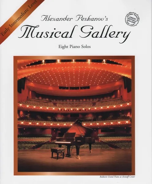 Musical Gallery (Early Intermediate)