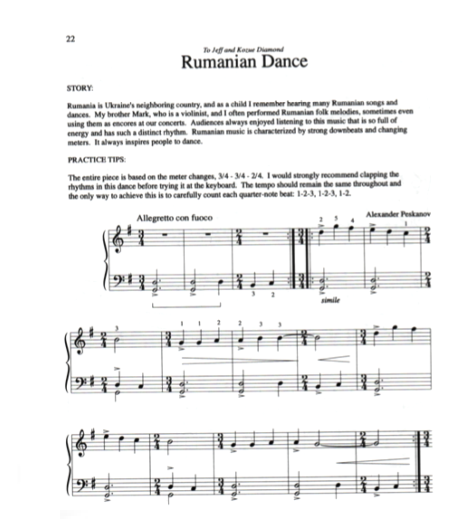 Rumanian Dance 