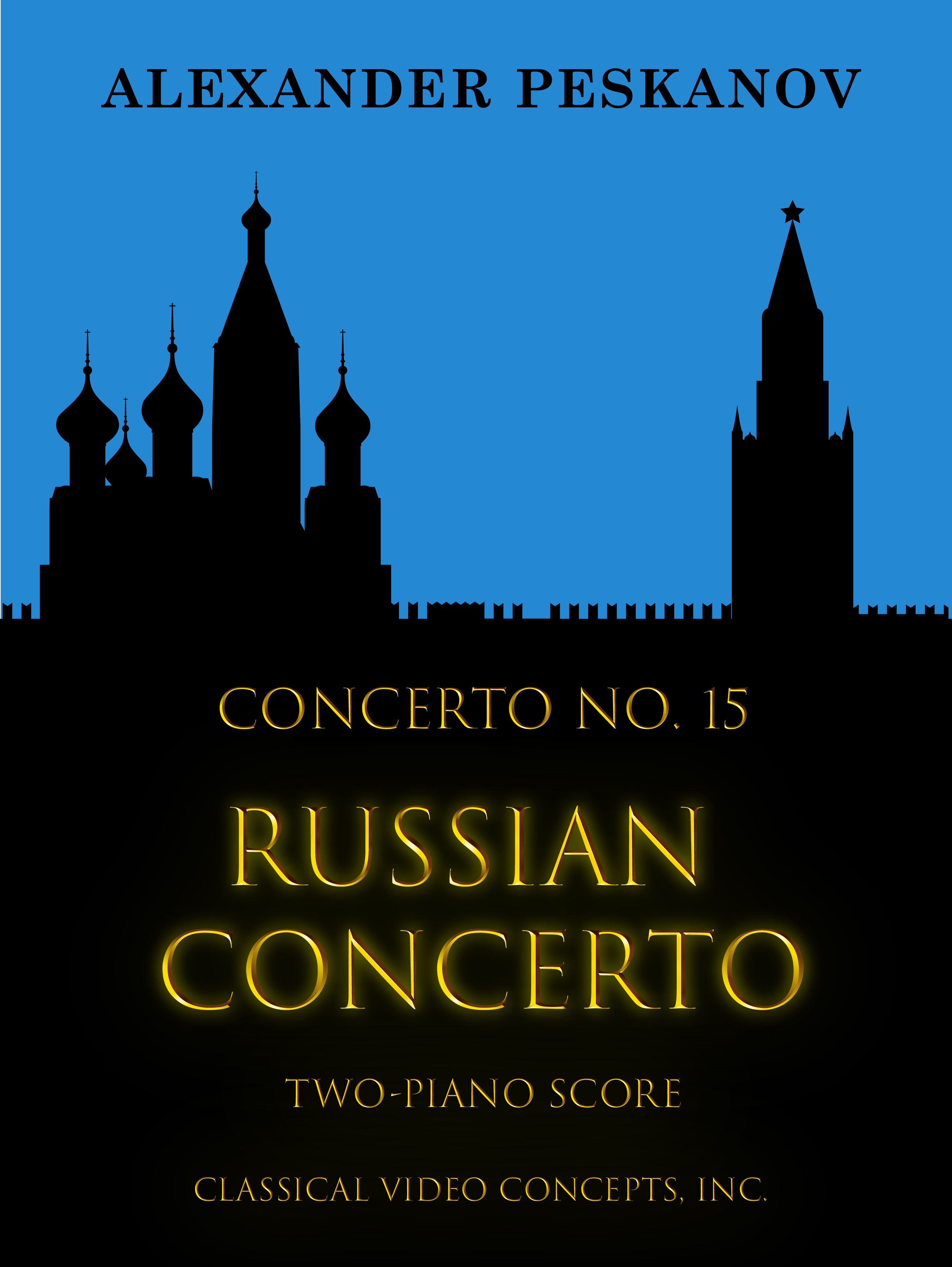  Piano Concerto No. 15