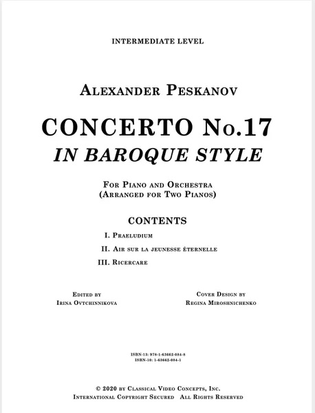 Piano Concerto No.17