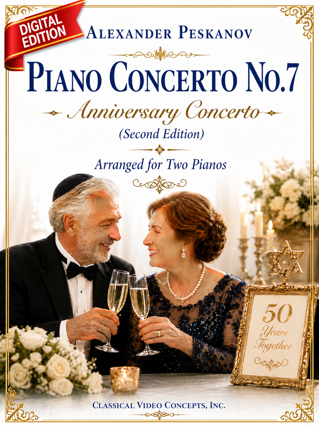  Piano Concerto No. 7 (Second Edition)
