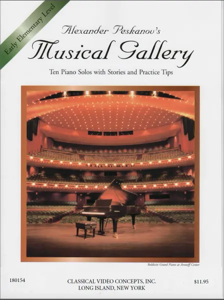 Musical Gallery (Early Elementary)