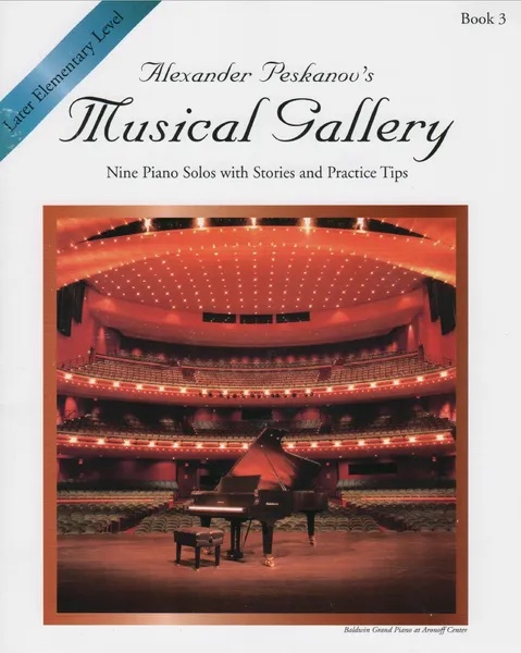 Musical Gallery (Late Elementary)