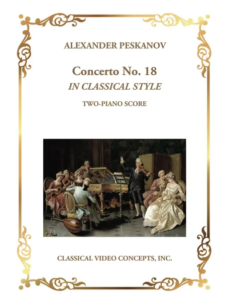  Piano Concerto No. 18 