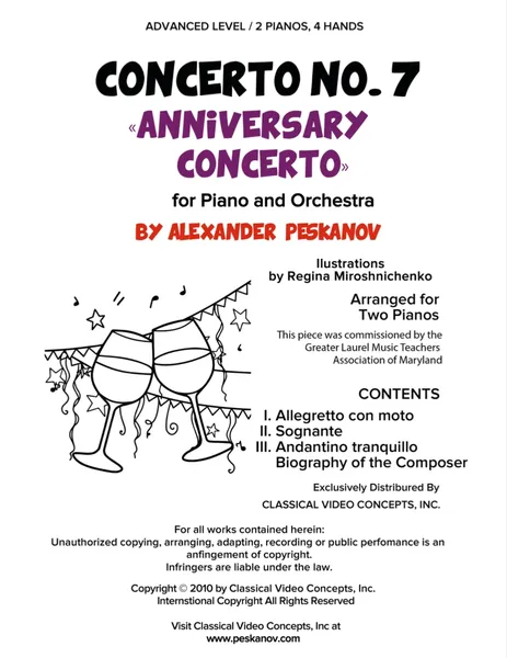  Piano Concerto No. 7 ( First Edition)