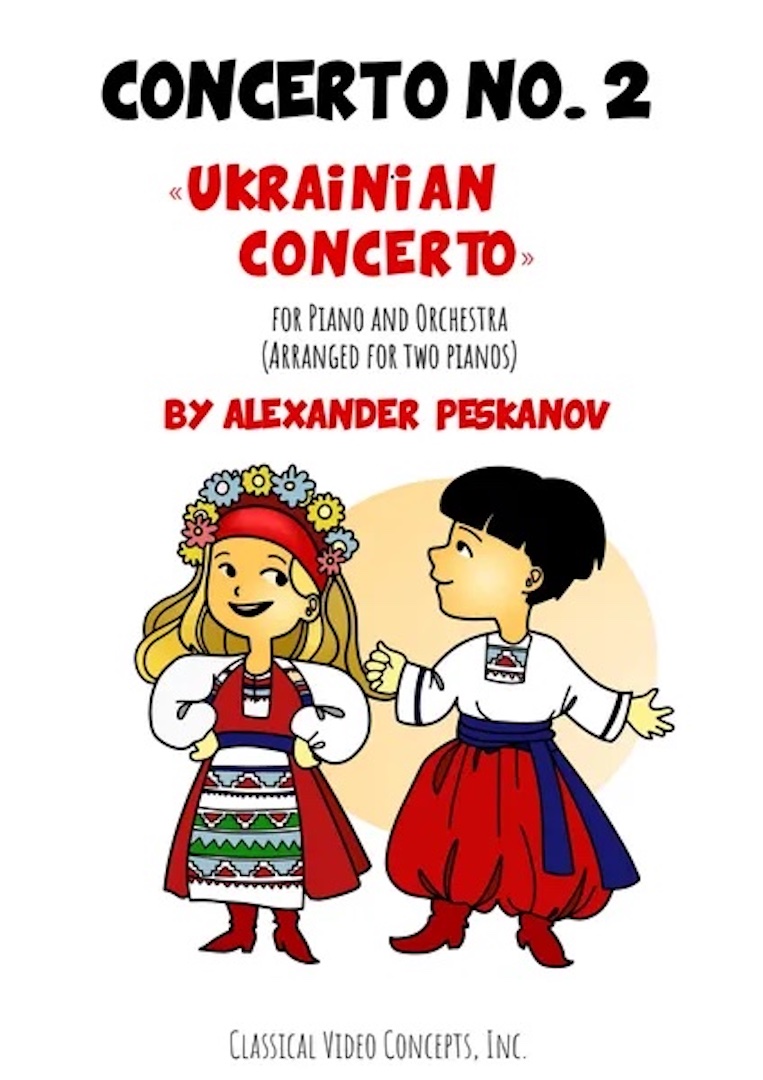  Piano Concerto No. 2