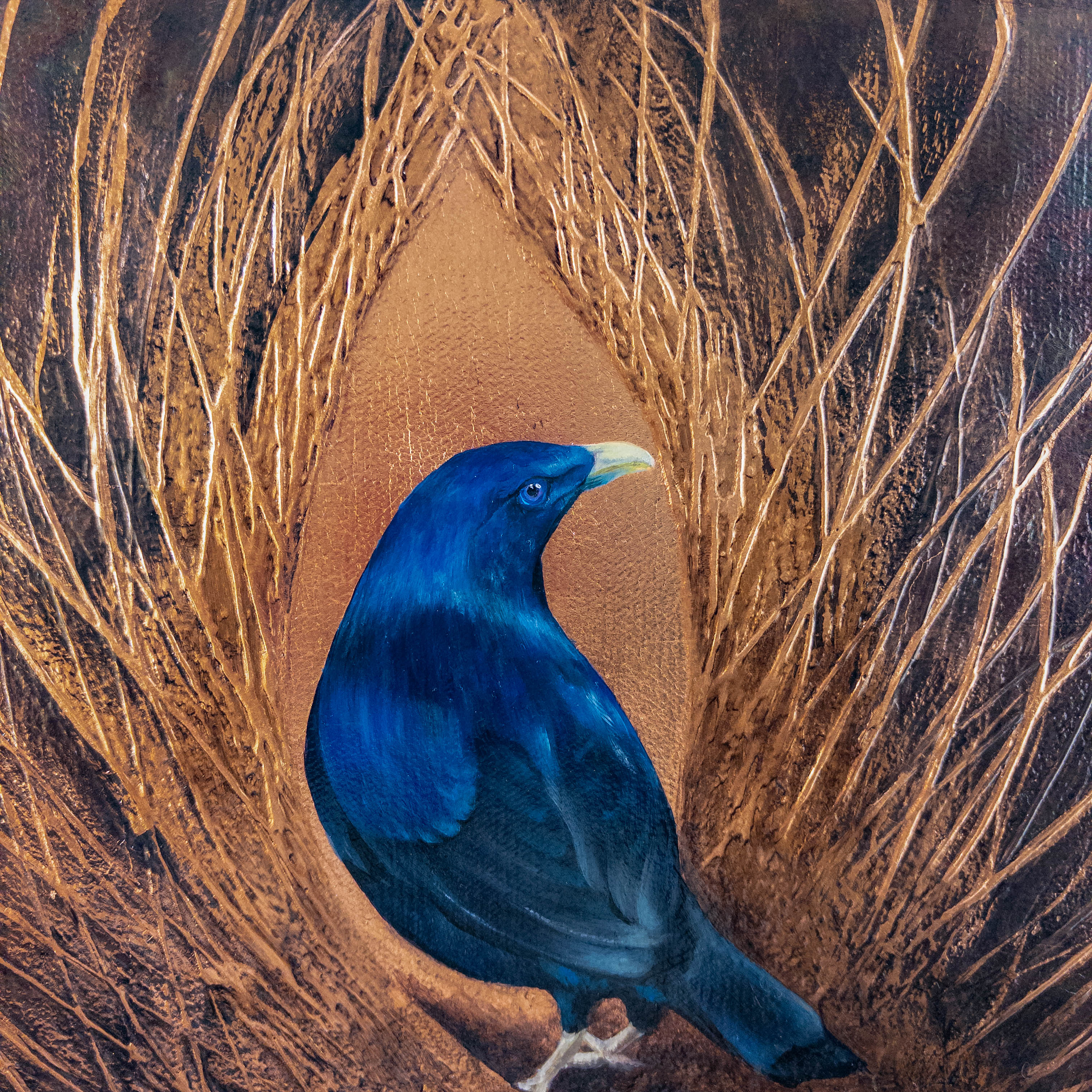 "Keeper of the Bower"