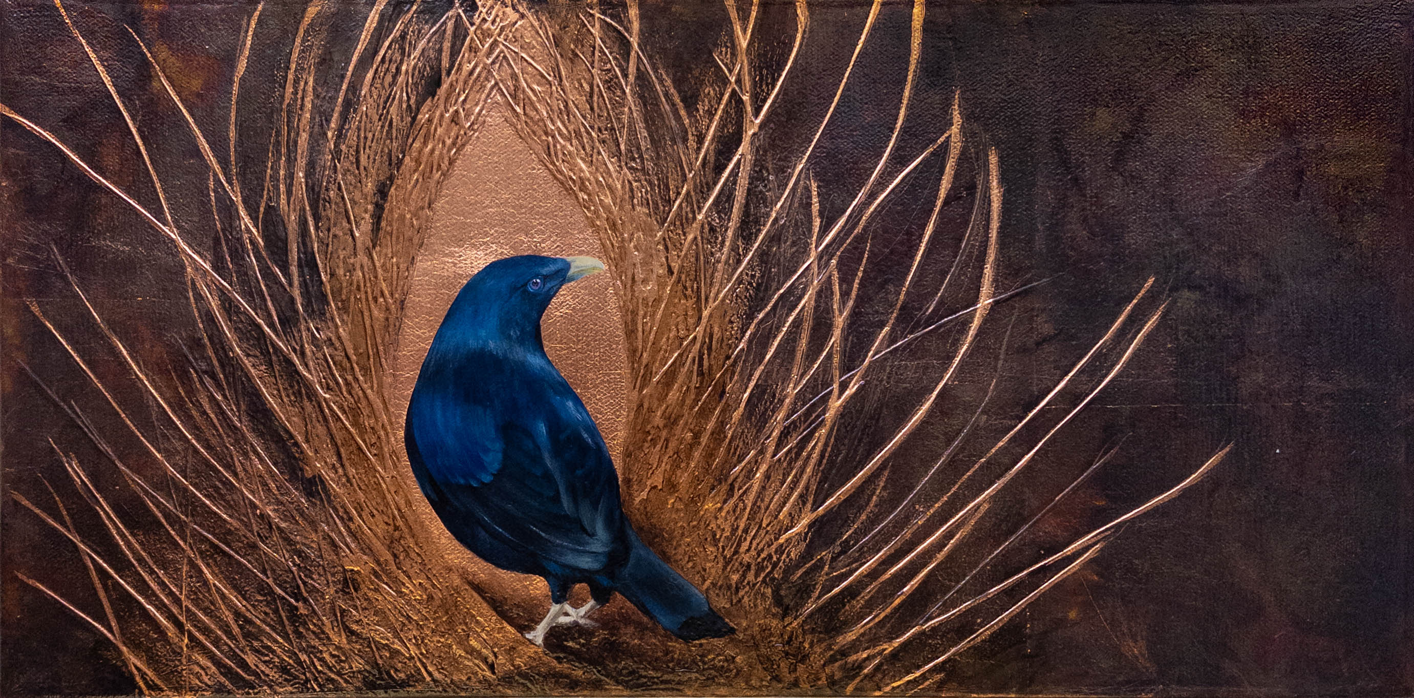 "Keeper of the Bower"