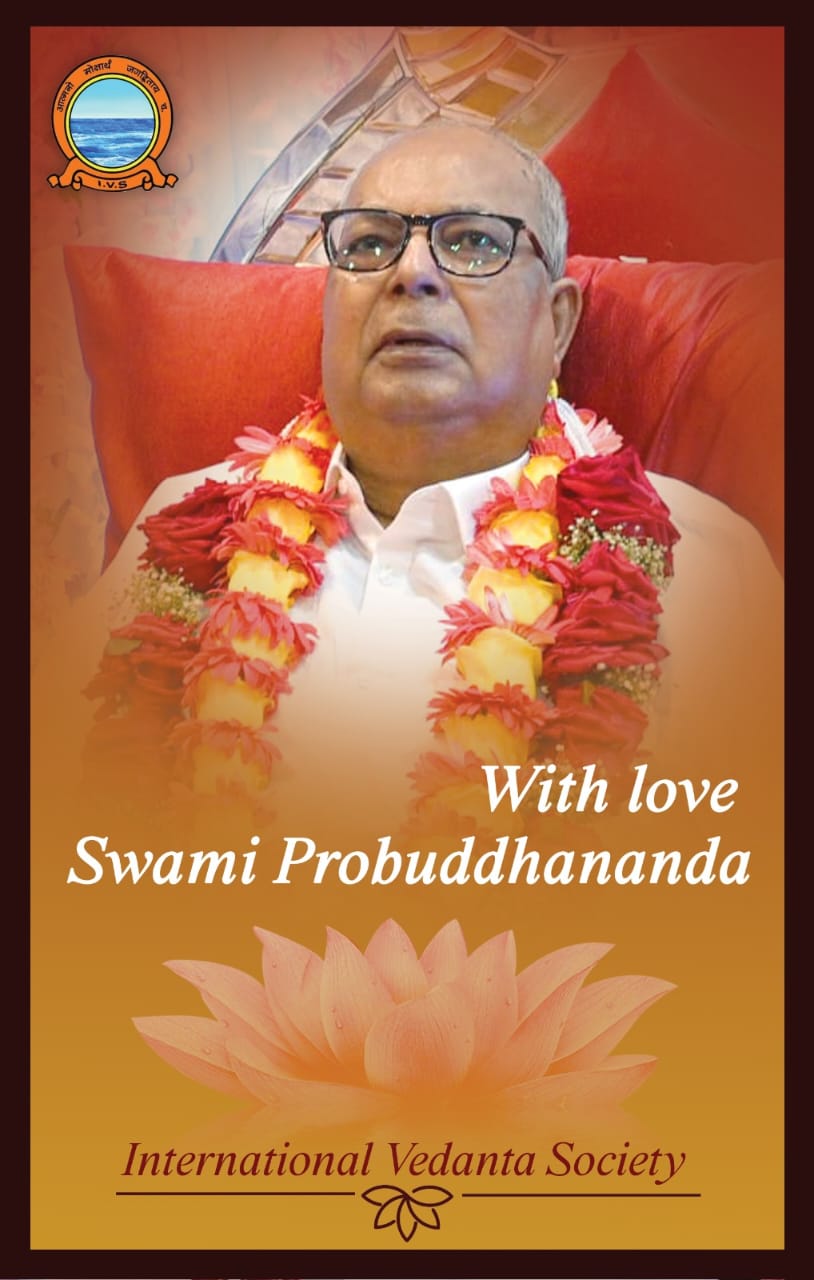 With Love - Swami Probuddhananda
