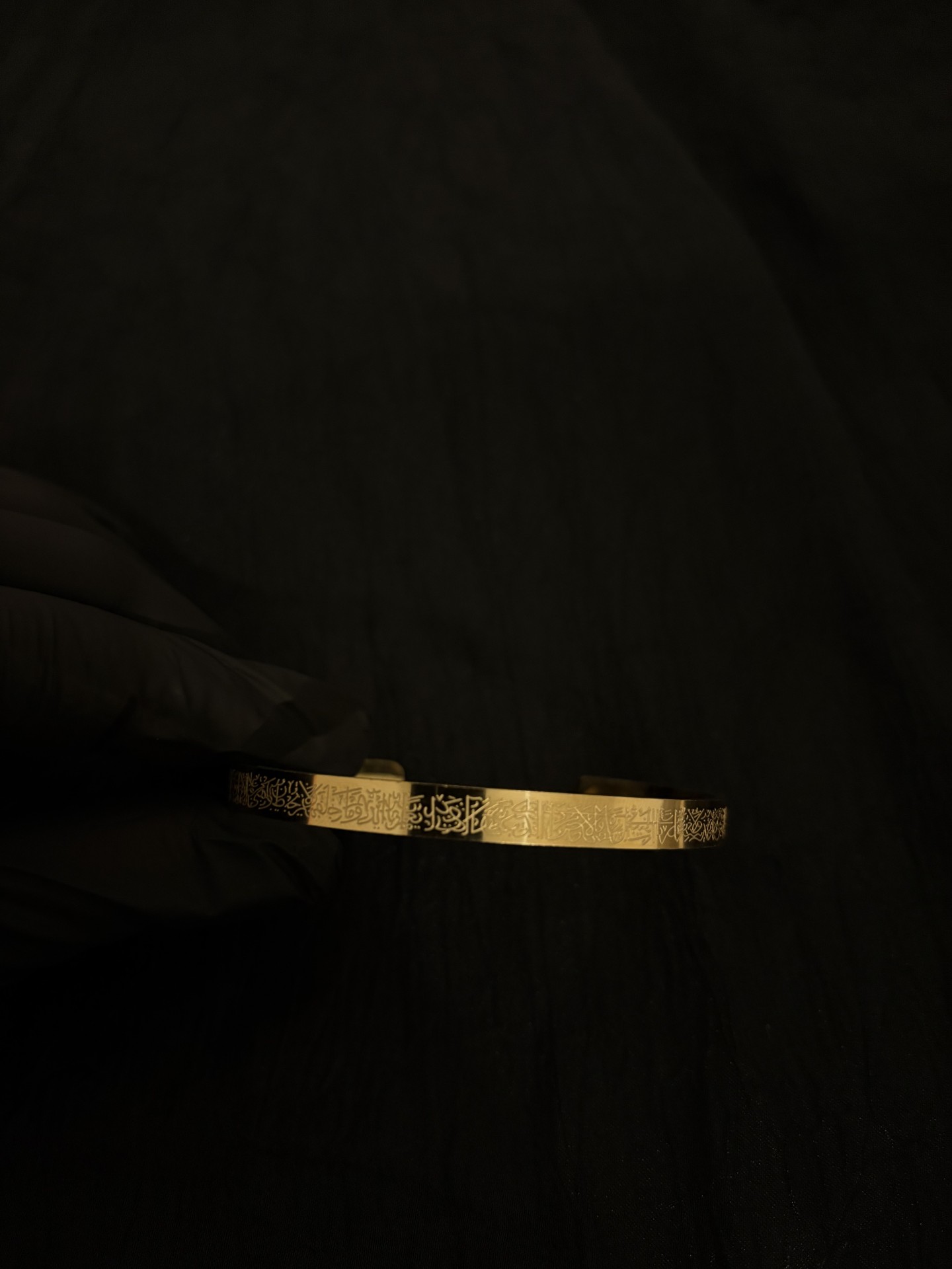 Islamic Gold Ayat Ul Kursi Cuff Bangle Bracelet