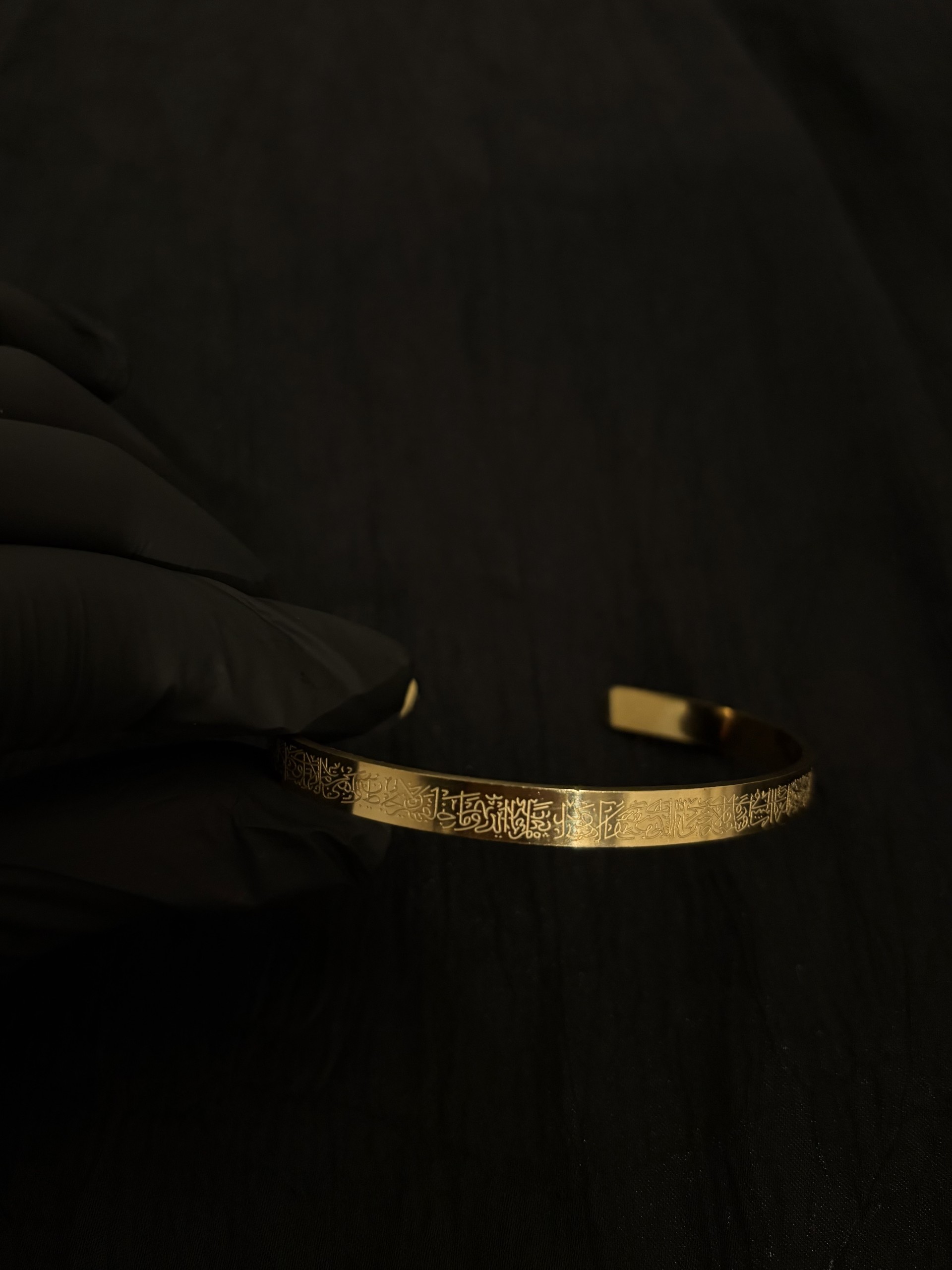 Islamic Gold Ayat Ul Kursi Cuff Bangle Bracelet