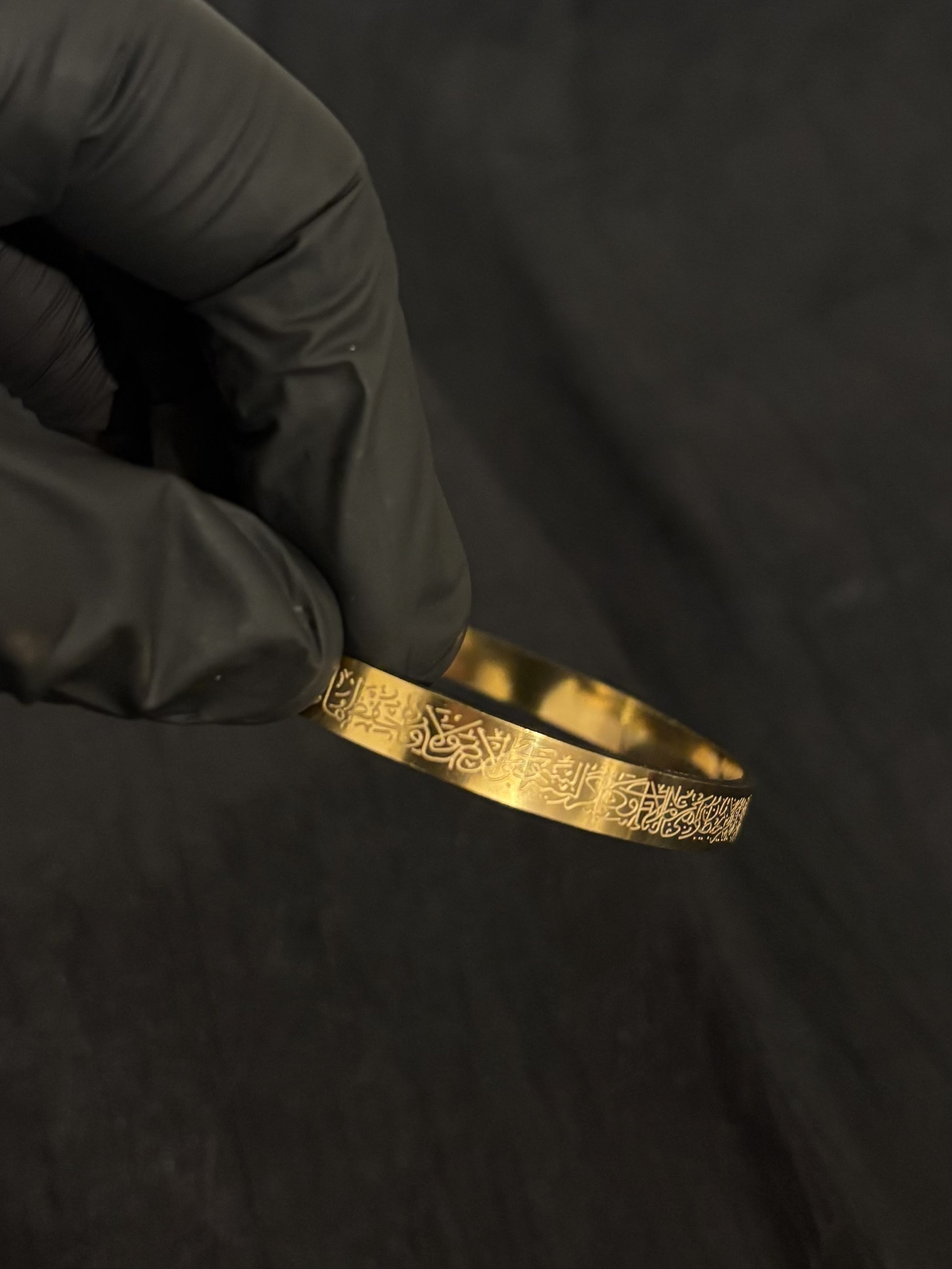 Islamic Gold Ayat Ul Kursi Cuff Bangle Bracelet