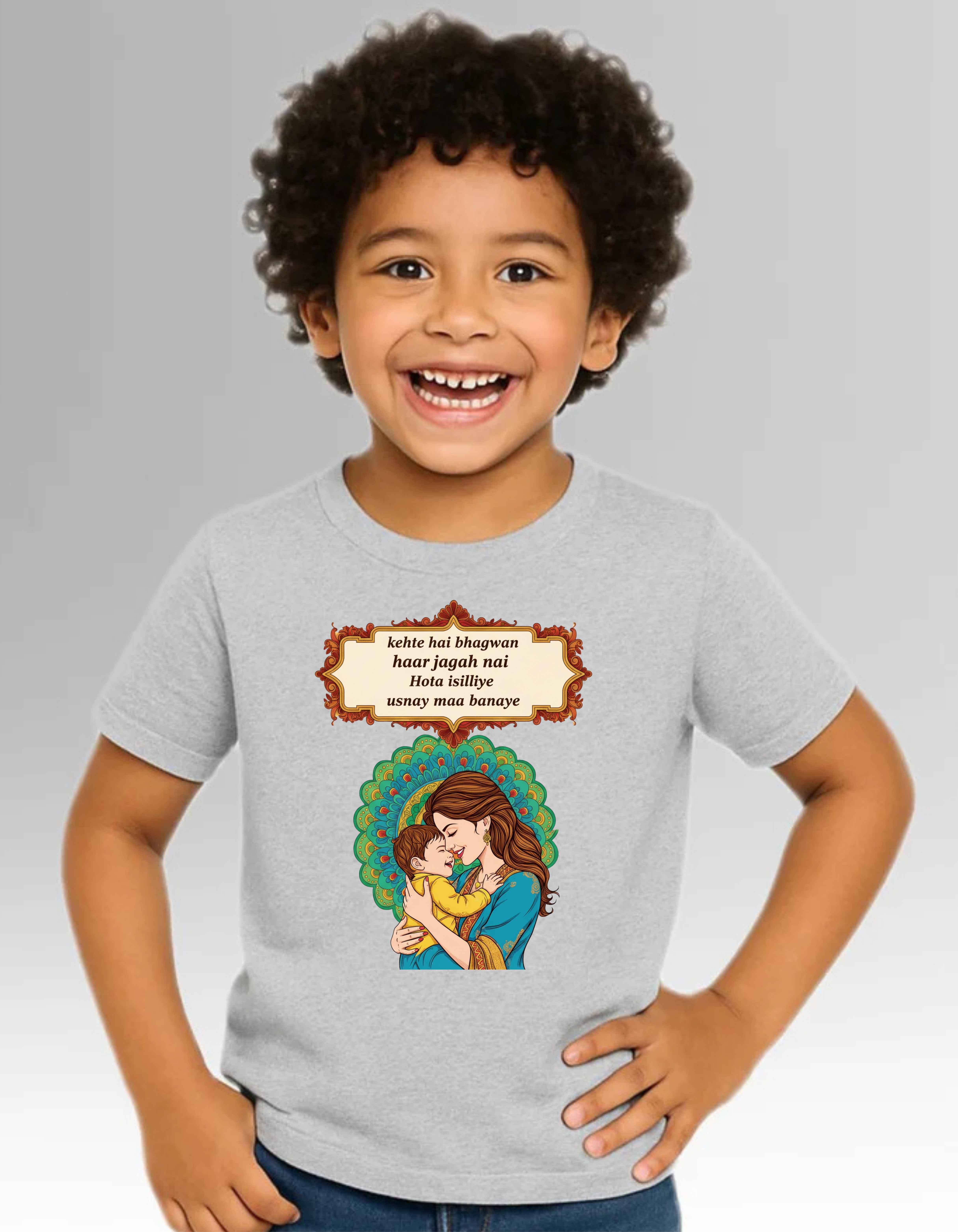 CHILDREN Graphic T-shirt Gray CH-02