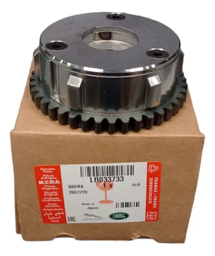 PIÑON ESCAPE EVOQUE 2.0  2012-2015 Y FREELANDER 2.0 TURBO 