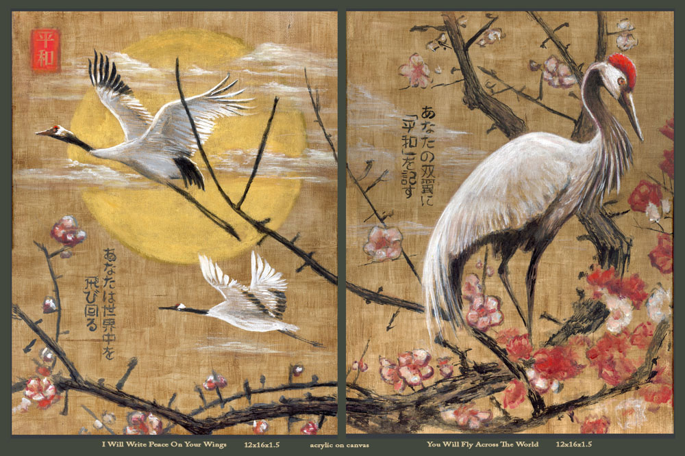 Peace On Your Wings