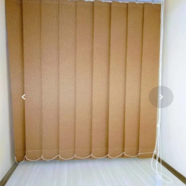 Brown Vertical Blinds