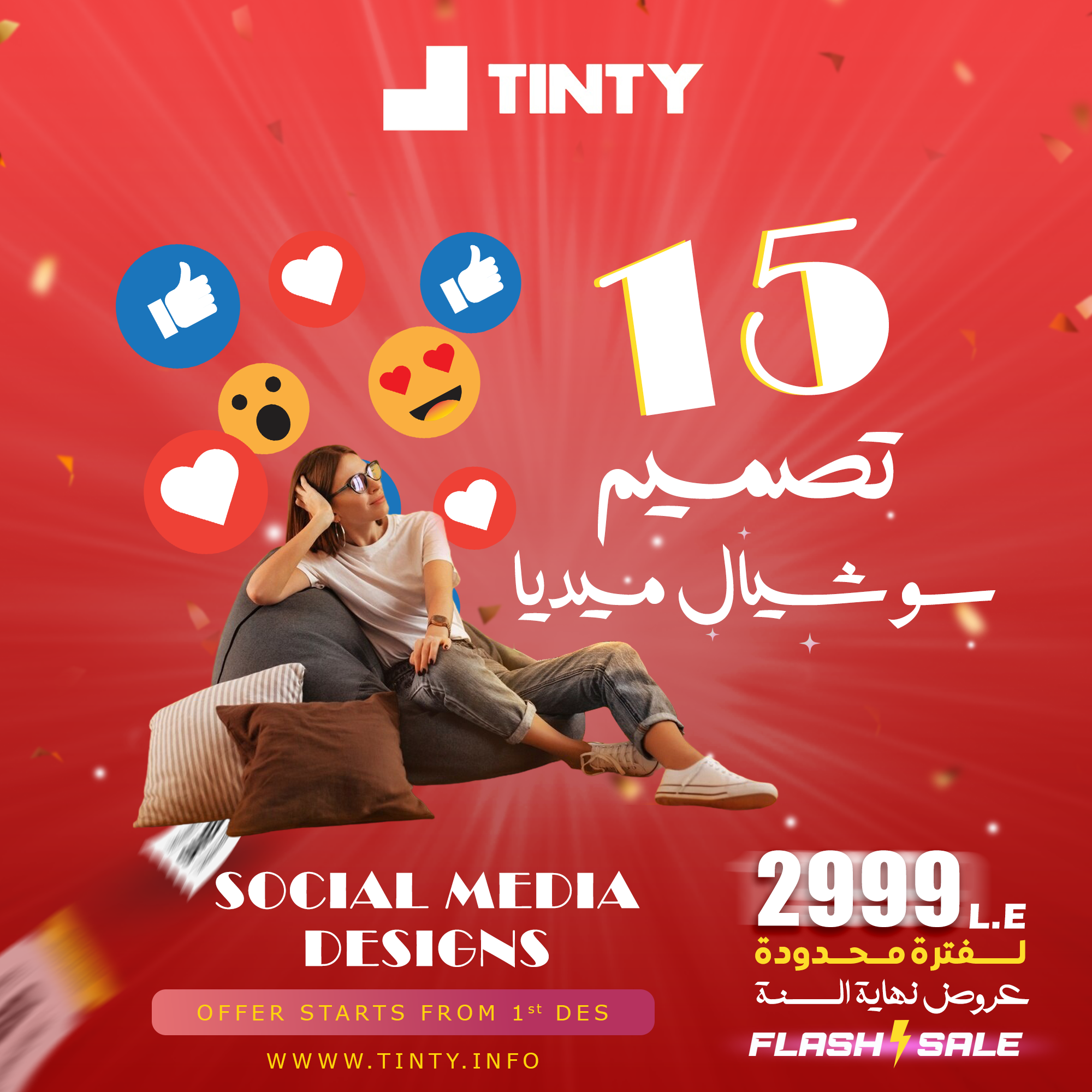 Social Media Designs Package