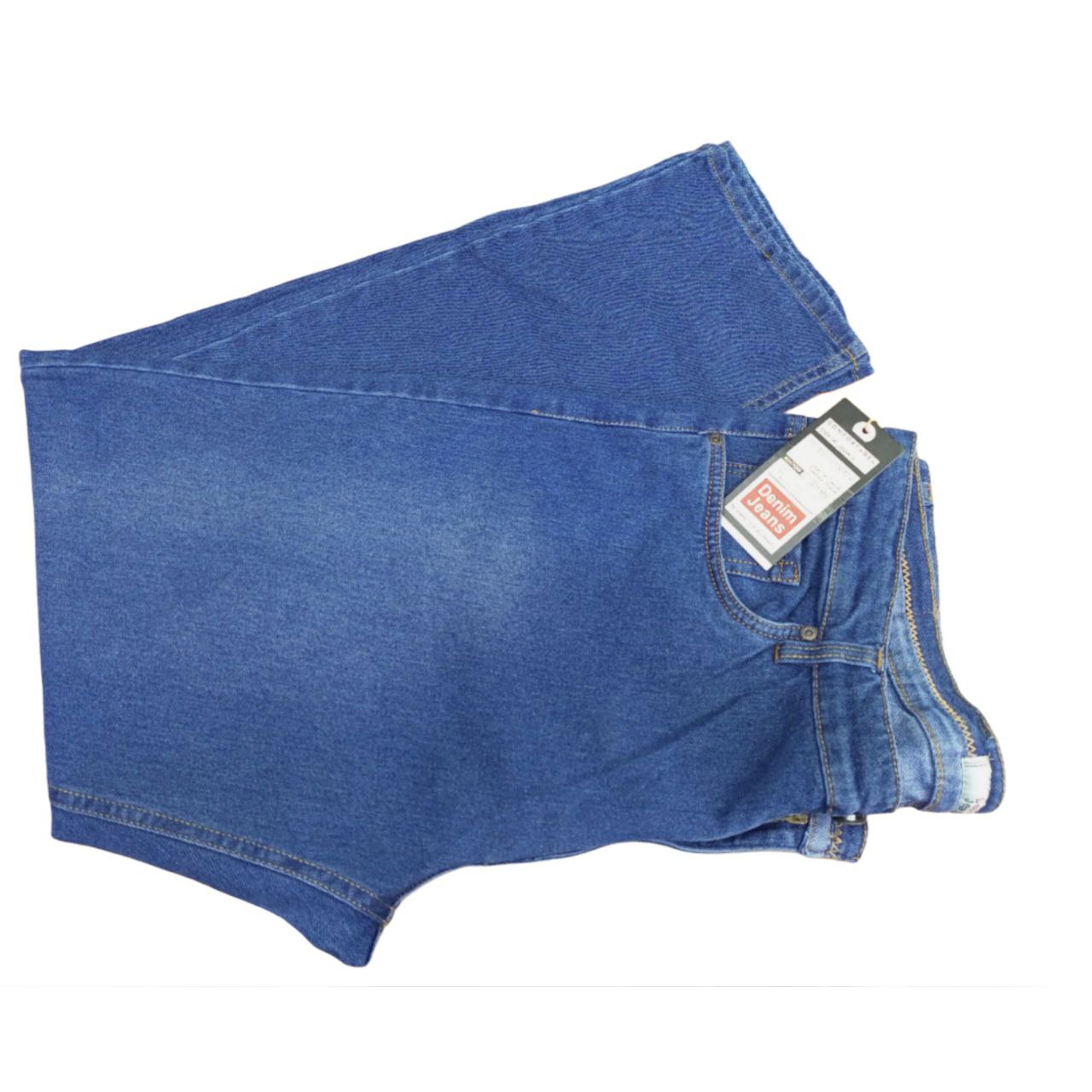 Blue Denim Jeans