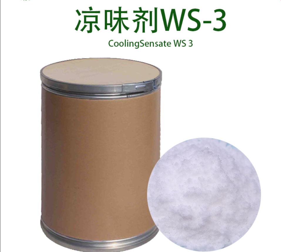WS-3 Cooling Agent:Highly Efficient Cooling,Bringing Long-lasting Coolness to Your Products