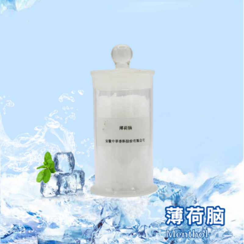  Menthol:A Natural Cooling Ingredient,Bringing Relief and Freshness