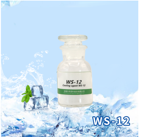 WS-12 Cooling Agent,with its Strong and Long-lasting Cooling Sensation,Enhances the Market Competitiveness of Your Products