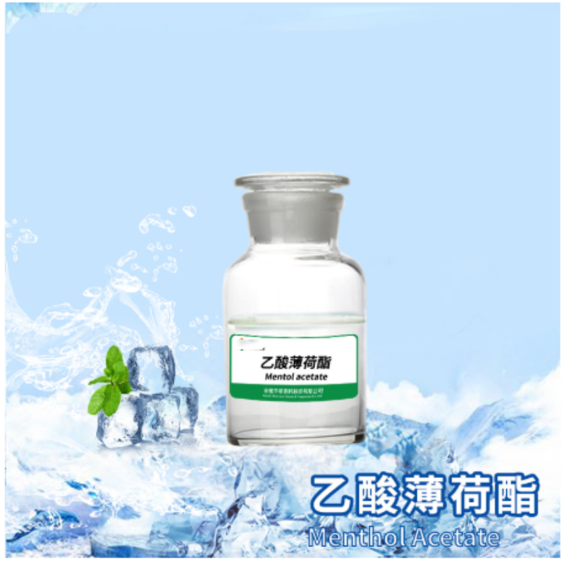 Menthol Acetate:Cooling Mint Aroma,Suitable for a Variety of Applications