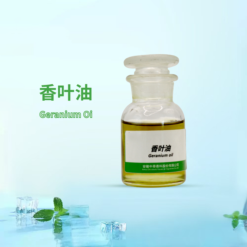 Geranium Oil: Natural Plant Essential Oil, Bringing Fresh Floral Aroma