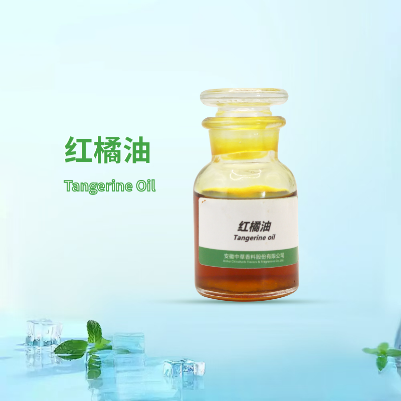  Tangerine Oil  Natural Plant Essential Oil, Bringing Fresh Citrus Aroma