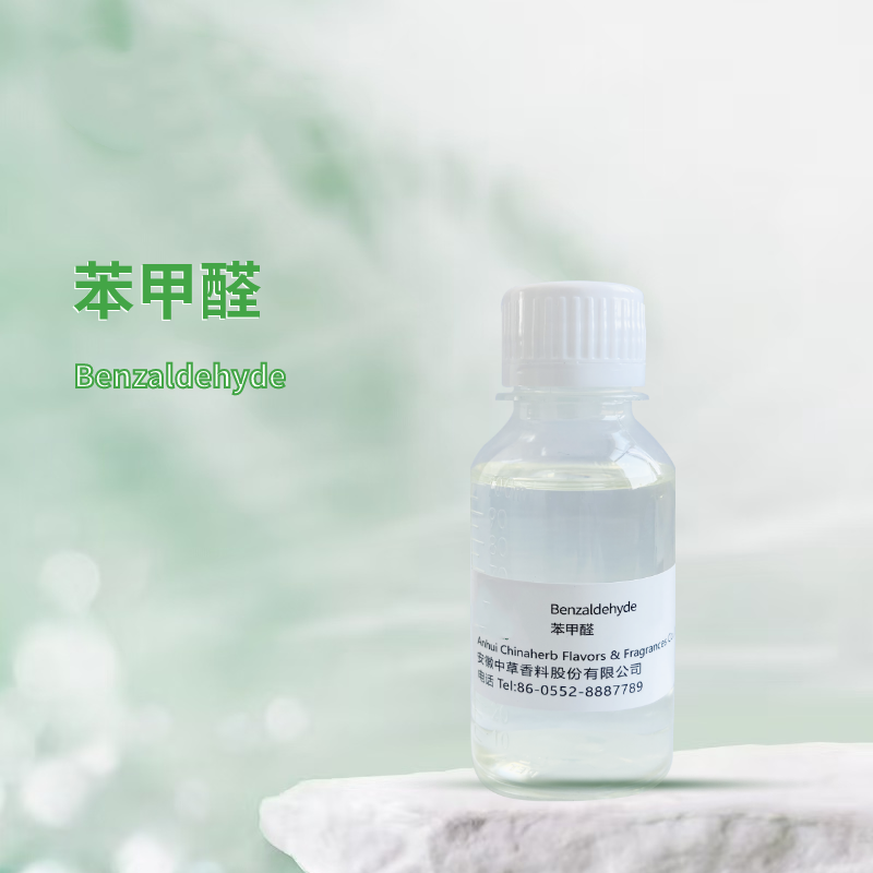 Benzaldehyde:Natural Almond Aroma,Suitable for a Variety of Applications