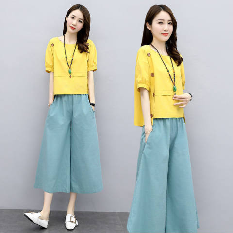 Women's Casual Two-Piece Outfit