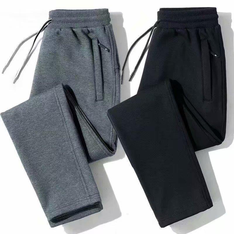 Men's Casual Jogger Sweatpants