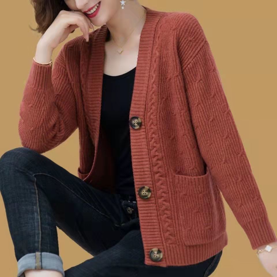 Blue Knit Cardigan