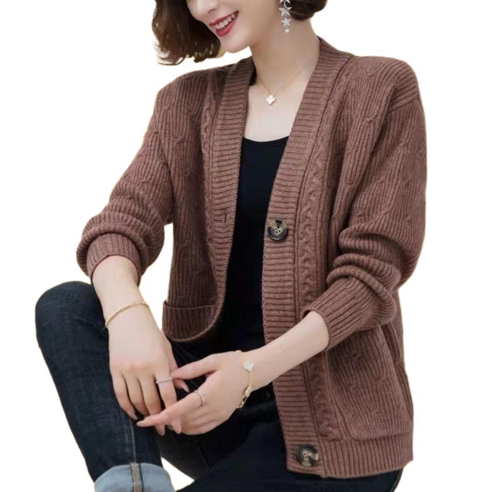 Blue Knit Cardigan