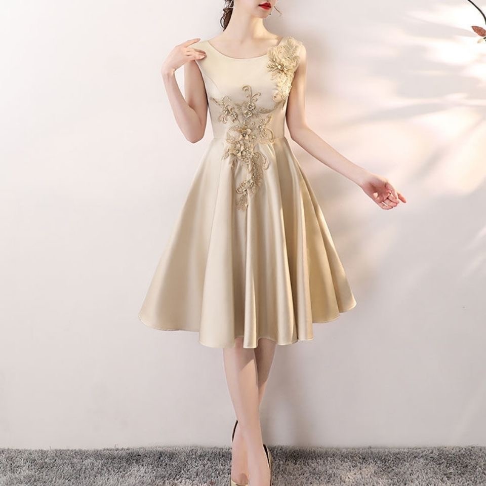 Elegant Champagne Cocktail Dress (Only One Left)
