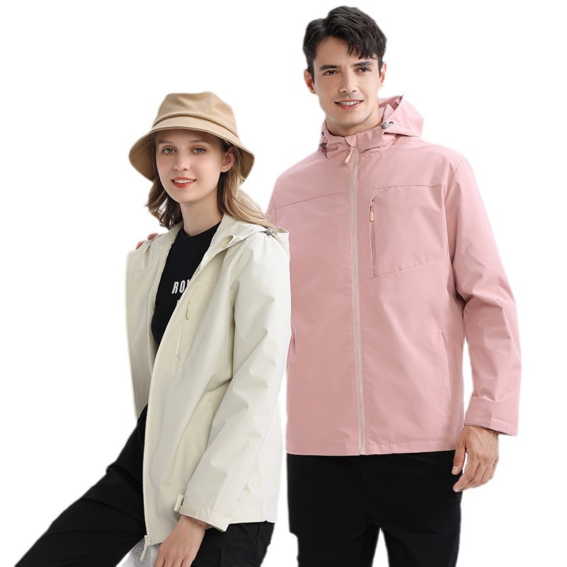 Light Green Outdoor Jacket