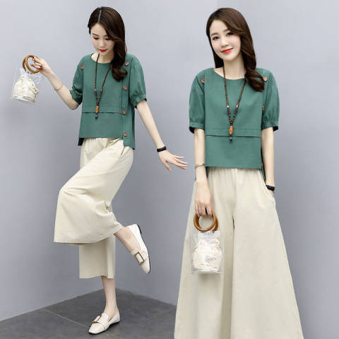 Women's Casual Two-Piece Outfit