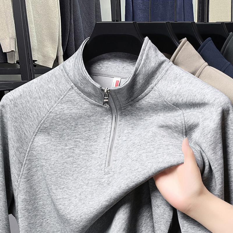 Beige Quarter-Zip Sweatshirt