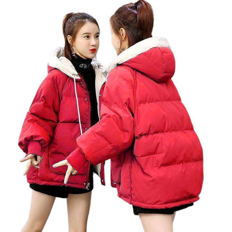 Women's teal padded winter jacket (especially good for school girls)