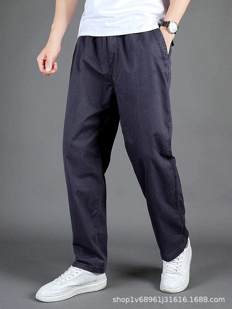 Men's Casual Loose-Fit Pants