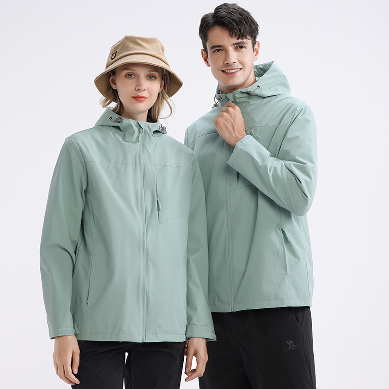 Light Green Outdoor Jacket