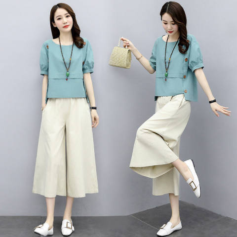 Women's Casual Two-Piece Outfit