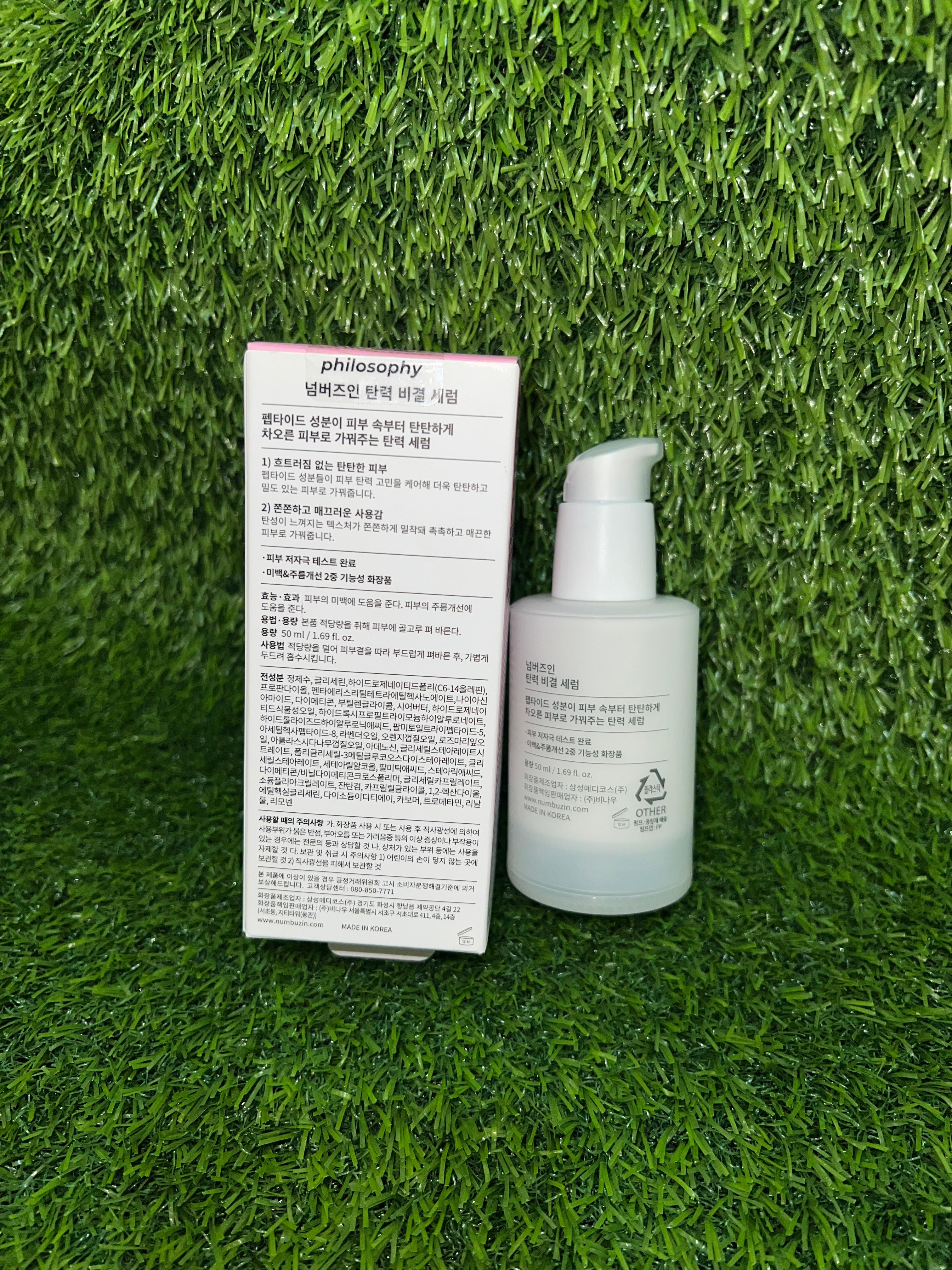 Numbuzin No.9 Secret Firming Serum 50ml