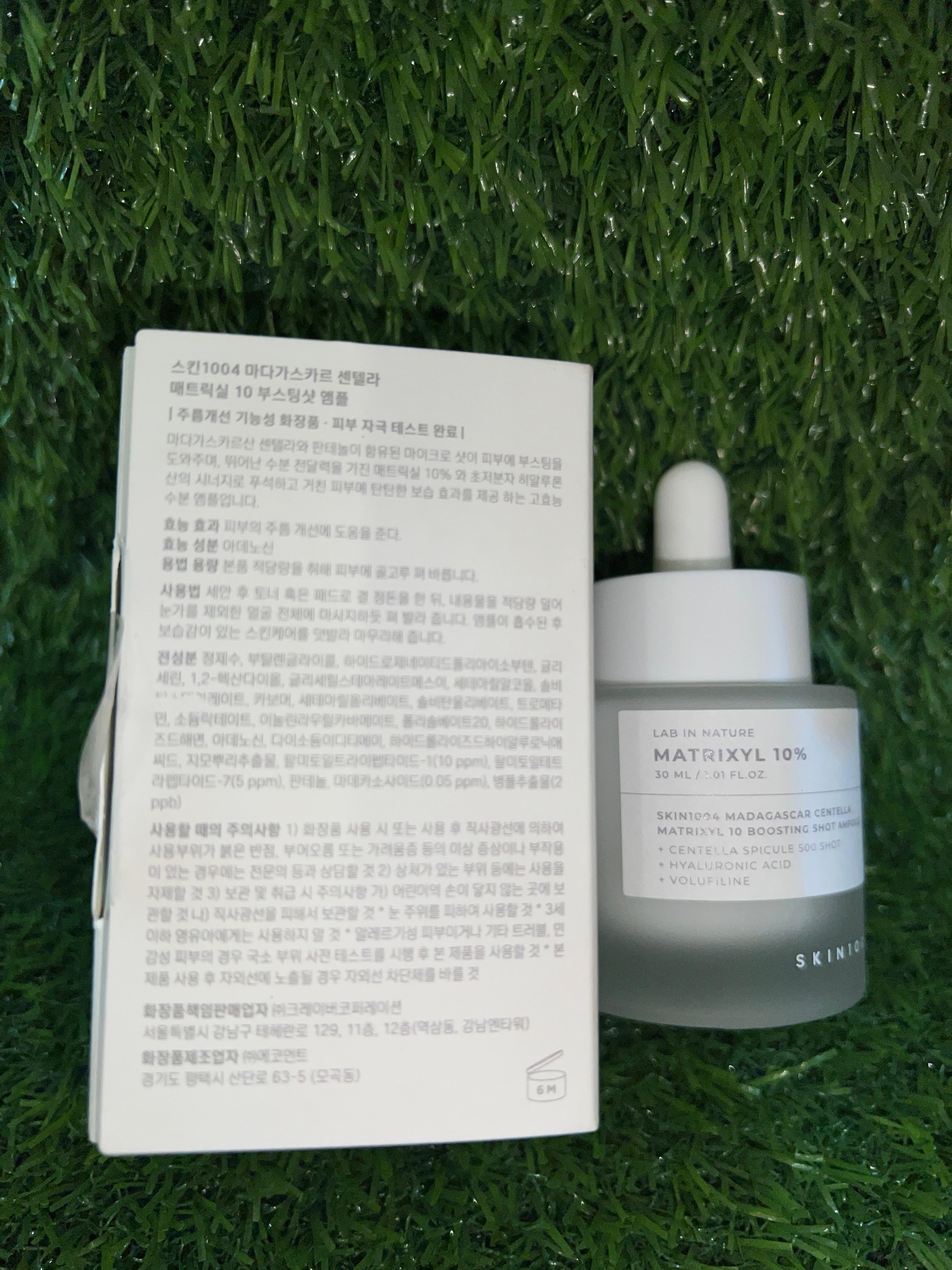 Skin1004 Madagascar Centella Matrixyl 10% Boosting Shot Ampoule 30ml