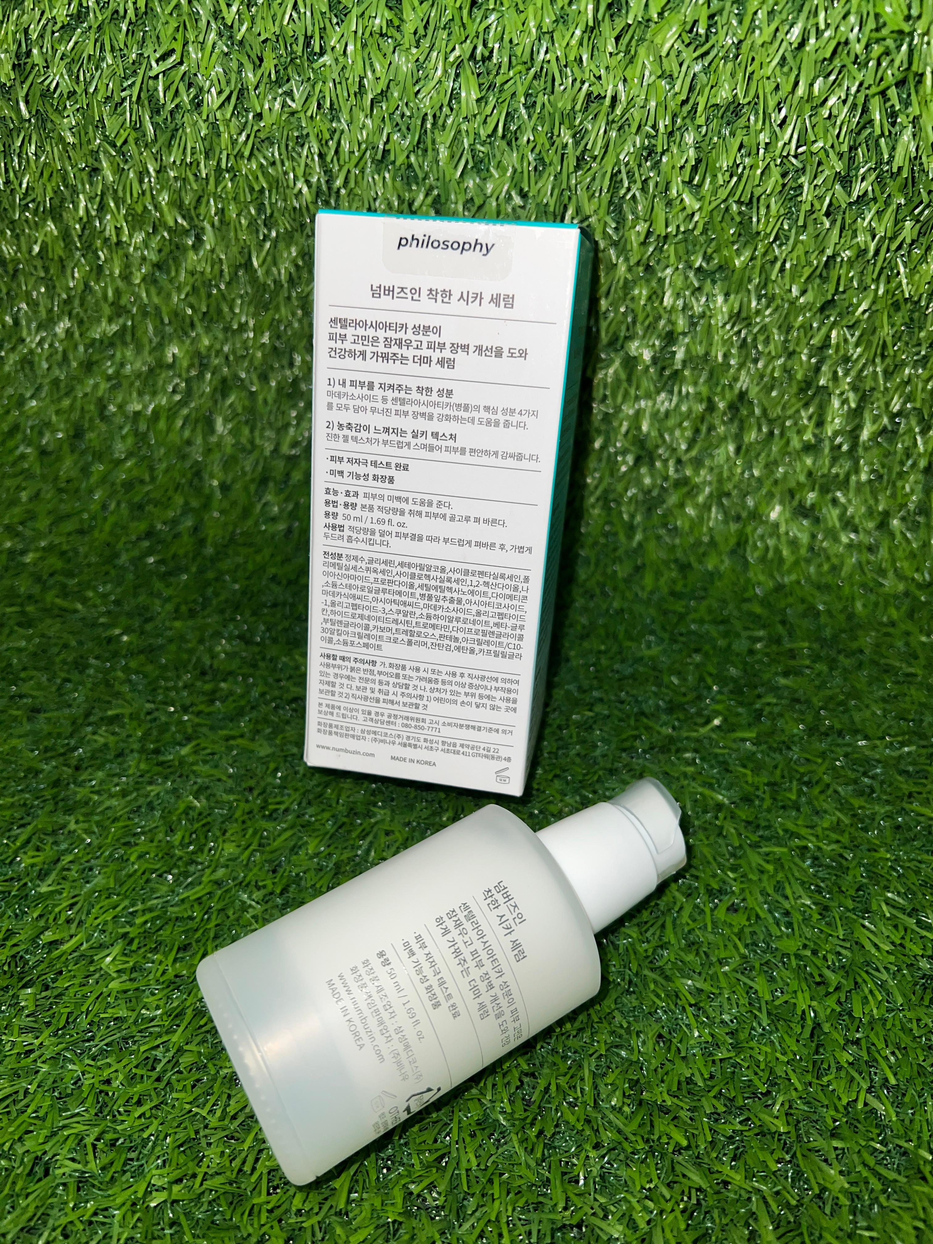 Numbuzin No.8 Fine Cica Serum 50ml
