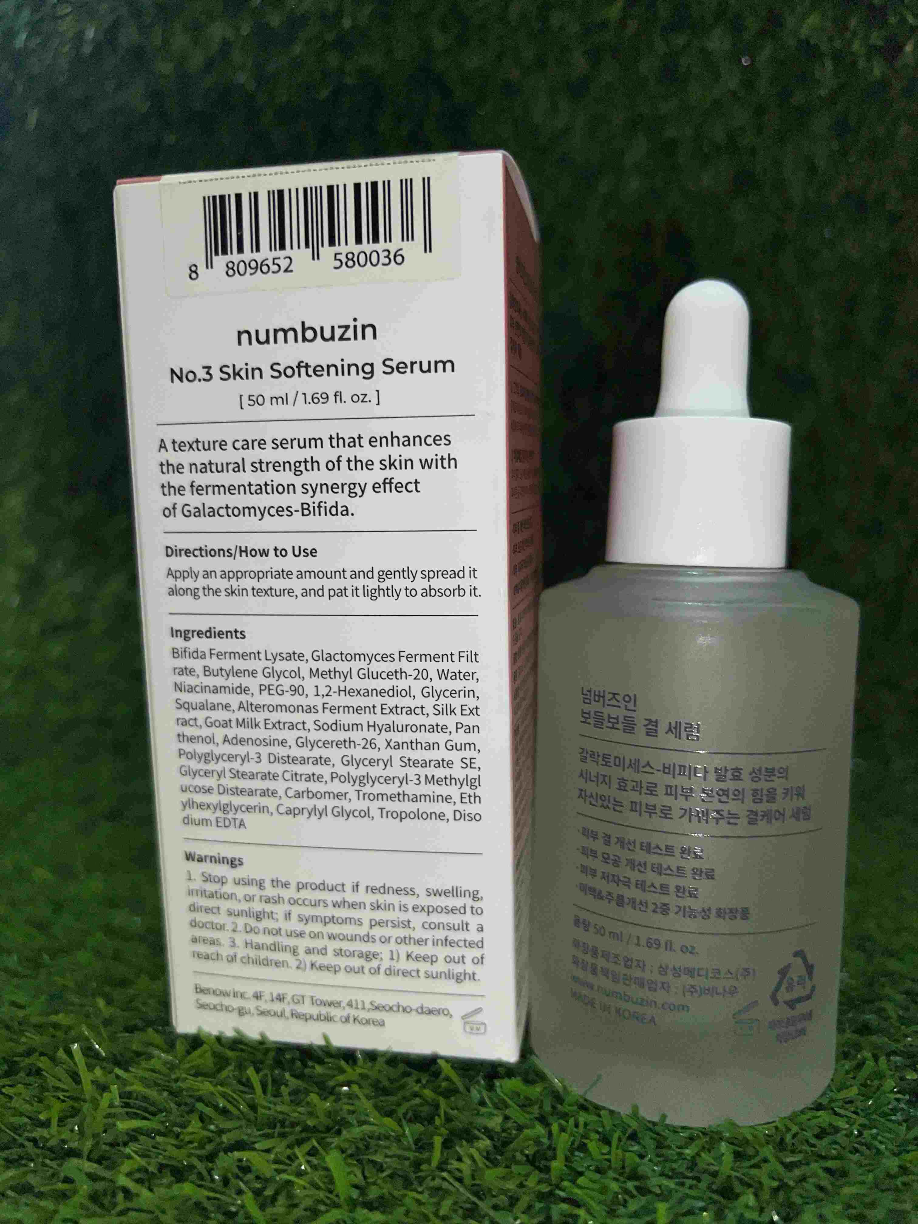 Numbuzin No.3 Skin Softening Serum 50ml