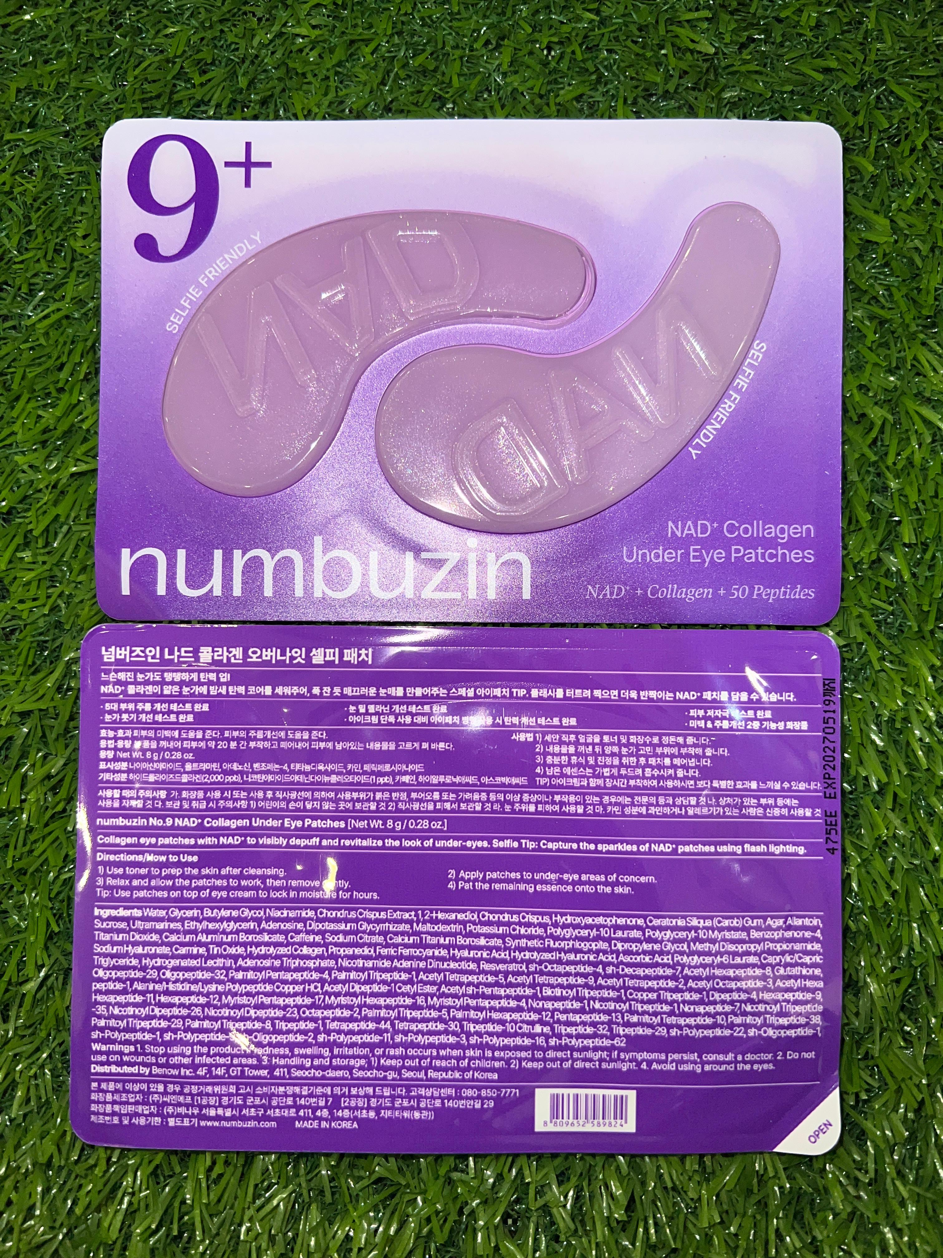 Numbuzin No.9 NAD+ Collagen +50 Peptides Eye Patch