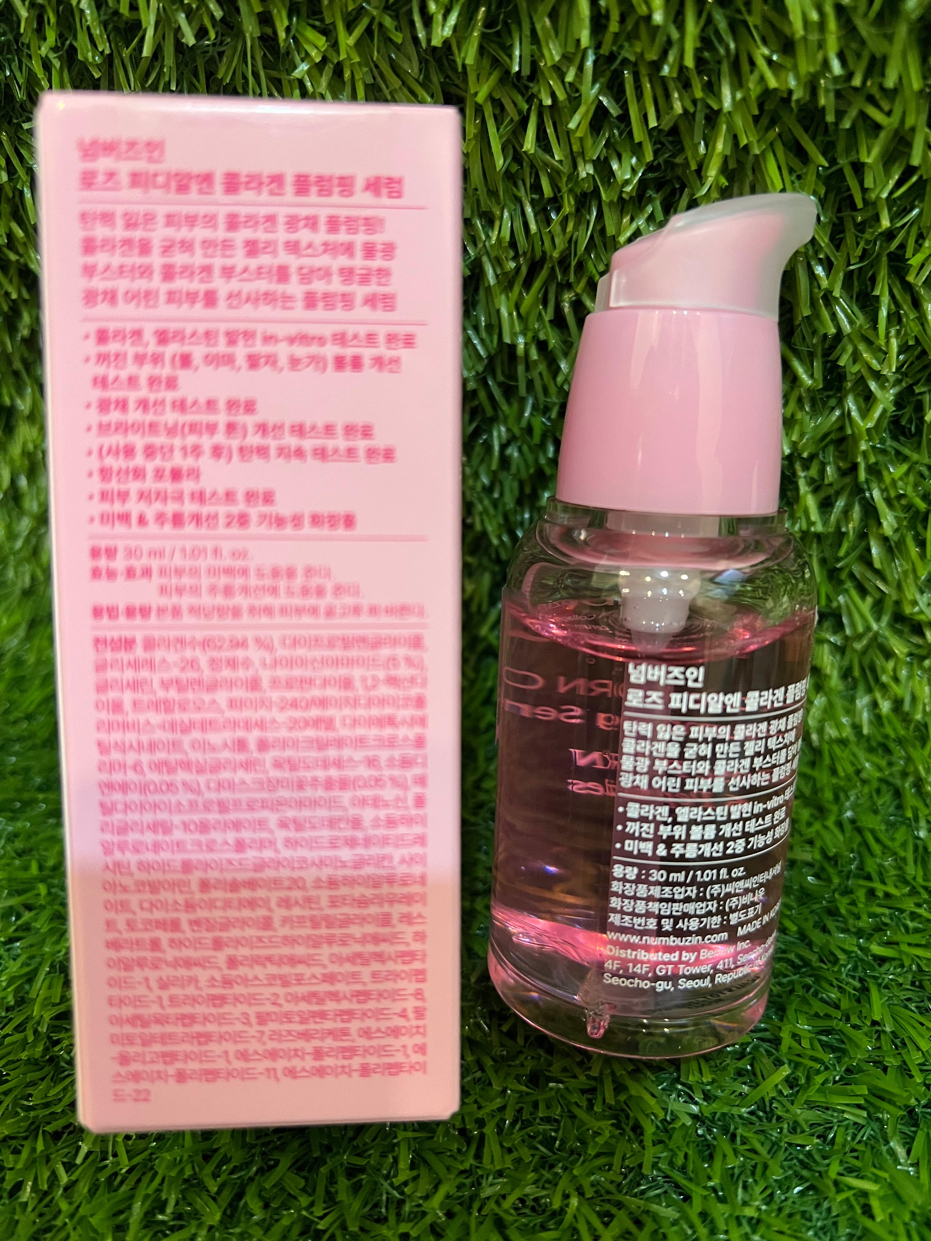 Numbuzin No.2 Rose PDRN Collagen Plumping Serum 30ml
