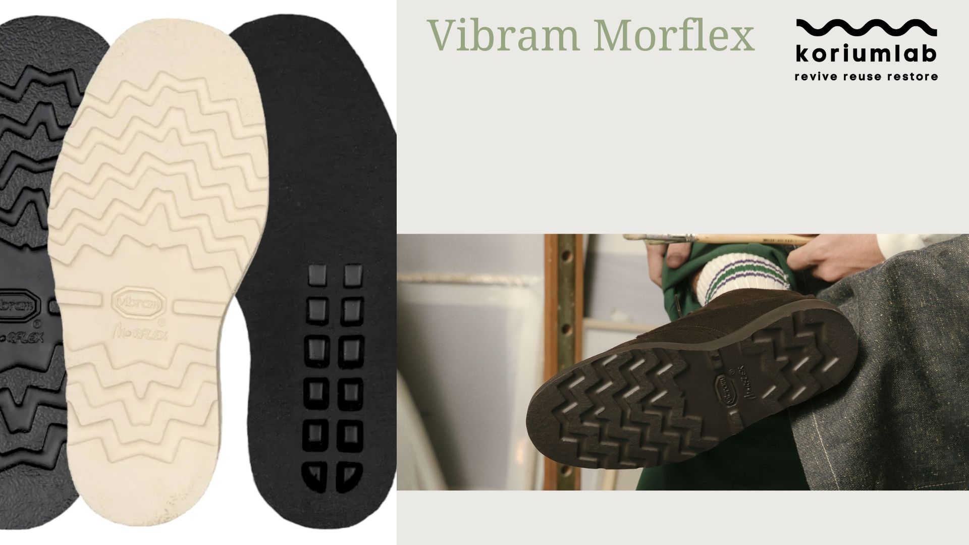 Vibram Morflex Sole