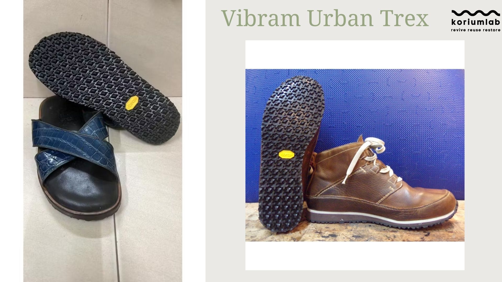 Vibram Urban Trex Footwear